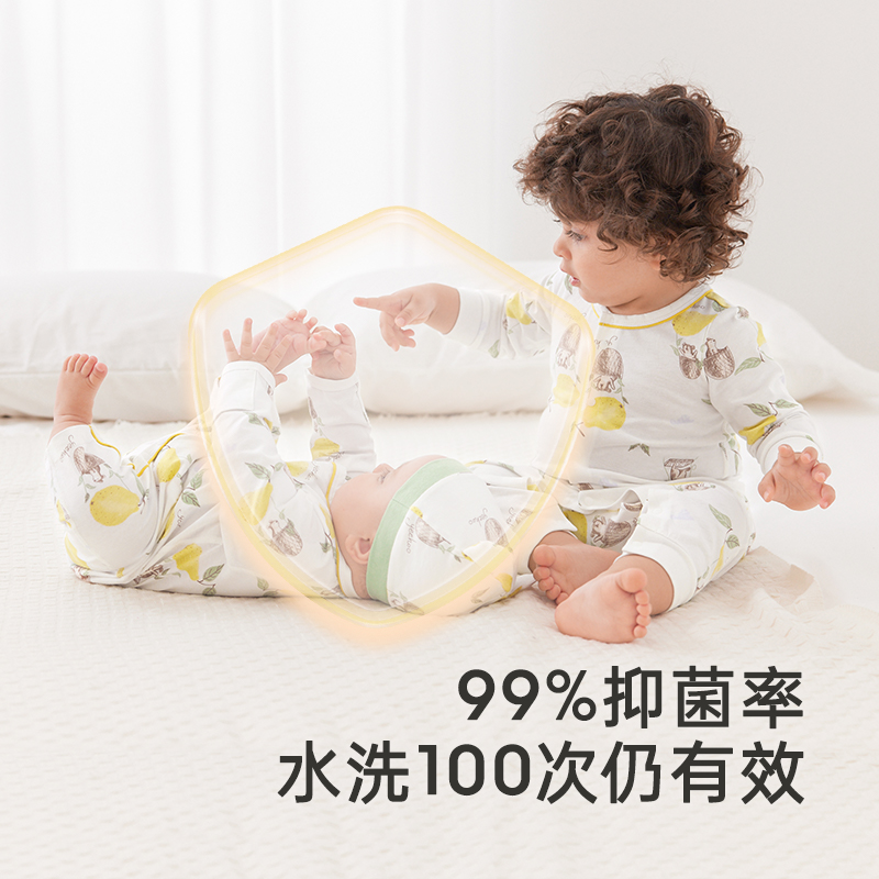 YeeHoO 英氏 寶寶連體衣新生兒純棉嬰兒衣服2024四季連體衣