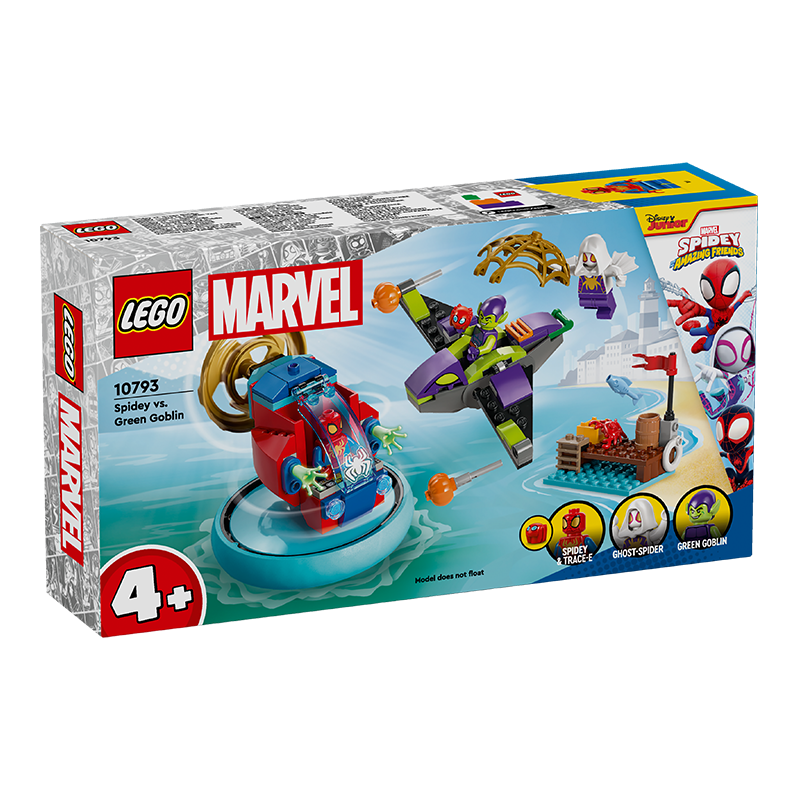 LEGO 樂高 積木拼裝10793 蜘蛛俠大戰(zhàn)綠惡魔4歲+男孩女孩兒童玩具生日禮物