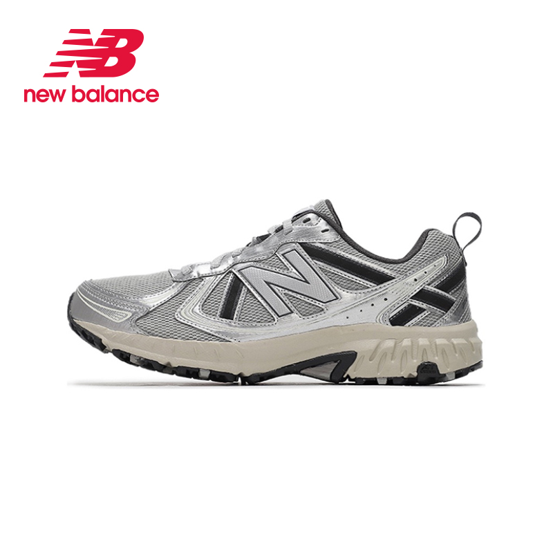 new balance MT410KR5 男款休閑運動鞋 MT410KR5