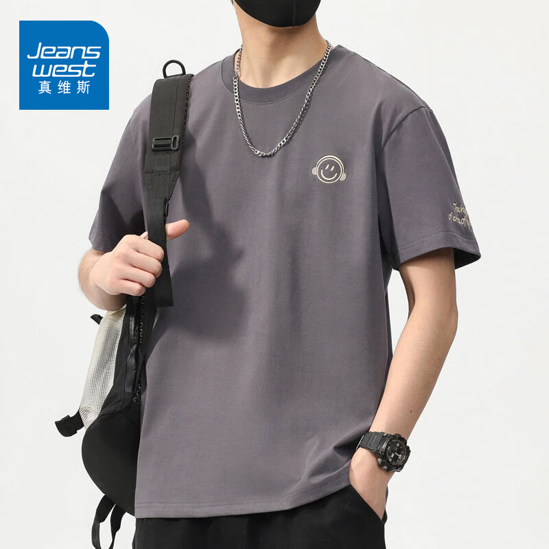 限移動端：JEANSWEST 真維斯 短袖T恤男夏季潮牌重磅休閑百搭舒適學(xué)生胖子青少年半袖寬松上衣 深灰 XL碼 120-140斤