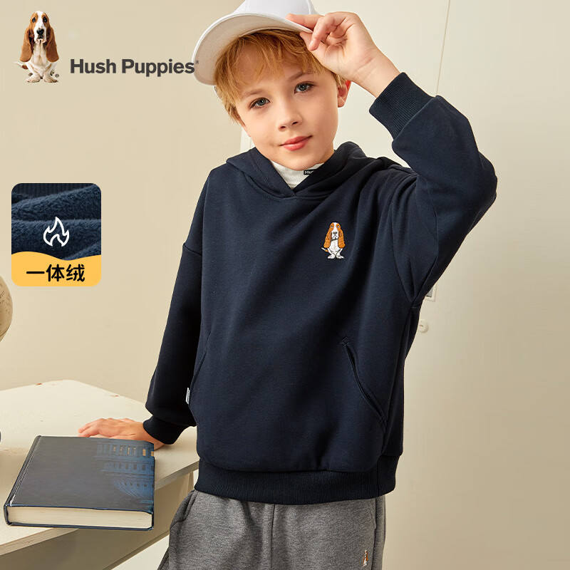 plus會(huì)員：Hush Puppies 暇步士 男女童秋冬季休閑百搭柔軟舒適衛(wèi)衣 任選2件