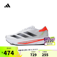 adidas 阿迪達斯 男子ADIZERO SL2 M跑步鞋 IF6745 39