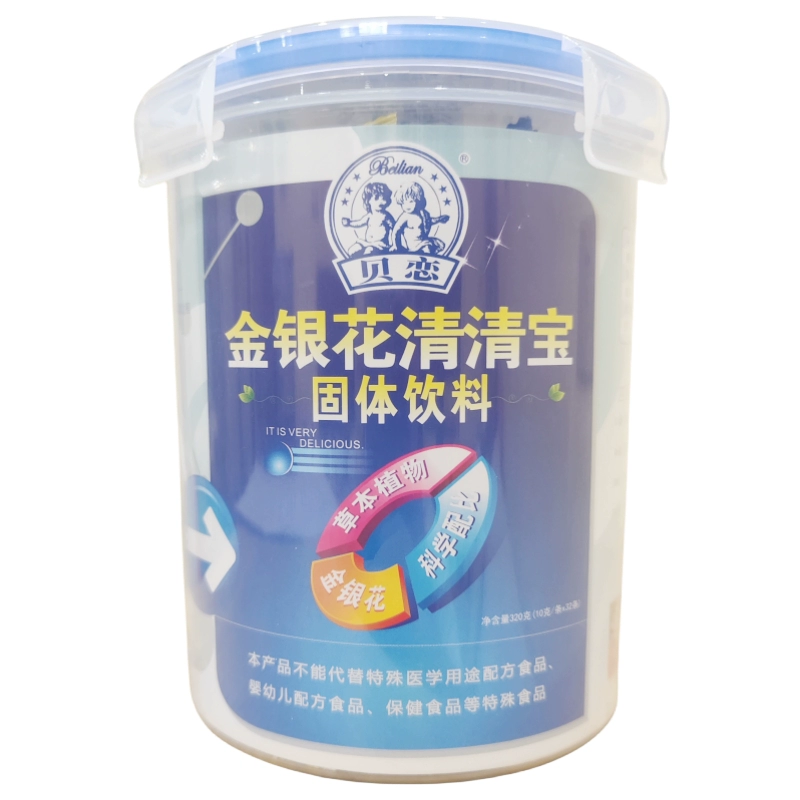簽到 金銀花益生元固體飲料10gx32袋