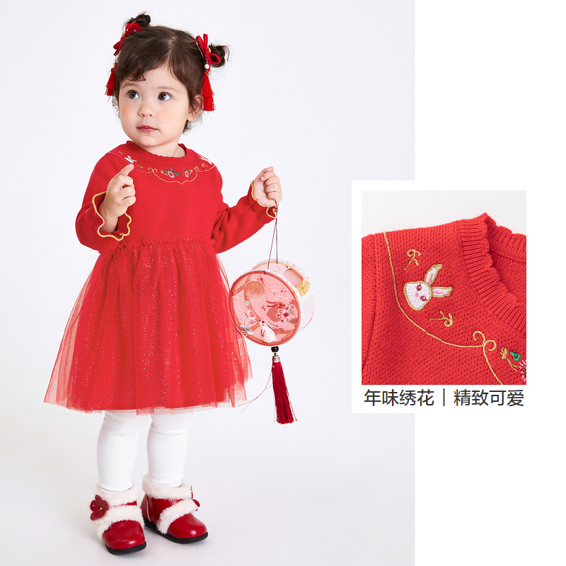 巴拉巴拉 女童新年裙兒童裙子寶寶公主裙紗裙連衣裙2023拜年服 73/100cm