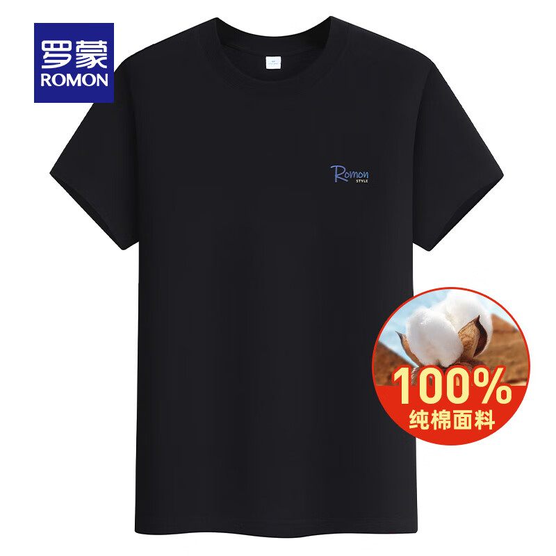 羅蒙 純棉短袖t恤男圓領(lǐng)印花中青年2025夏季新款休閑百搭T恤衫上衣 黑色