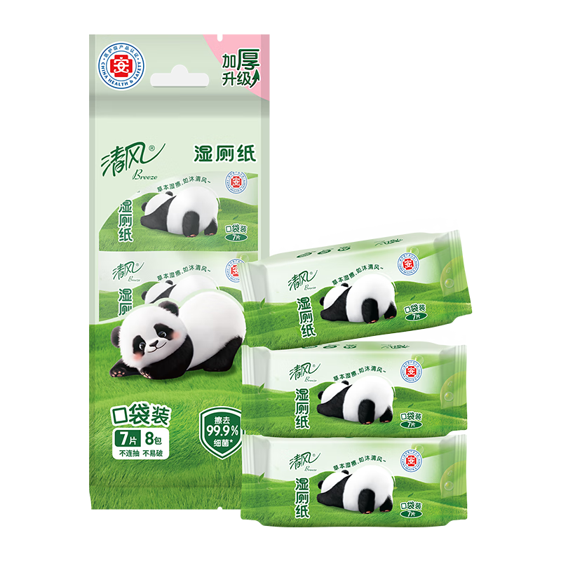 清風 超迷你濕廁紙7片*8包56片便攜裝