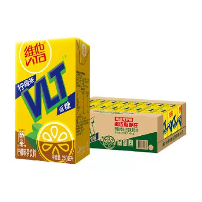 88vip：維他低糖檸檬茶飲料250ml×24盒