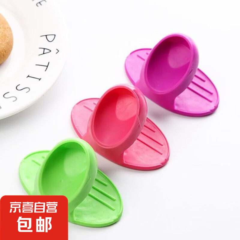 廚房用隔熱手指套耐高溫手套微波爐烤箱取碗盤碟夾子 綠色1個