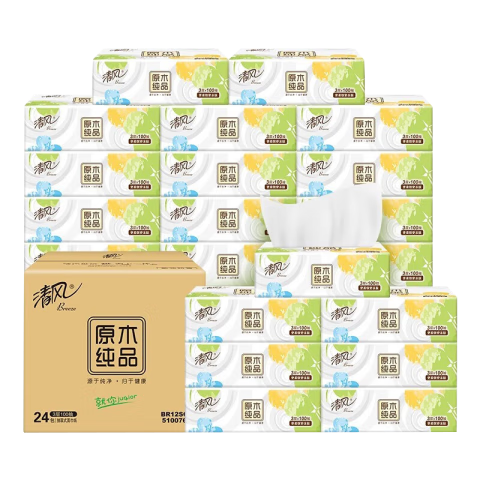 京東百億補貼:清風 抽紙 就你系列3層*100抽*20包