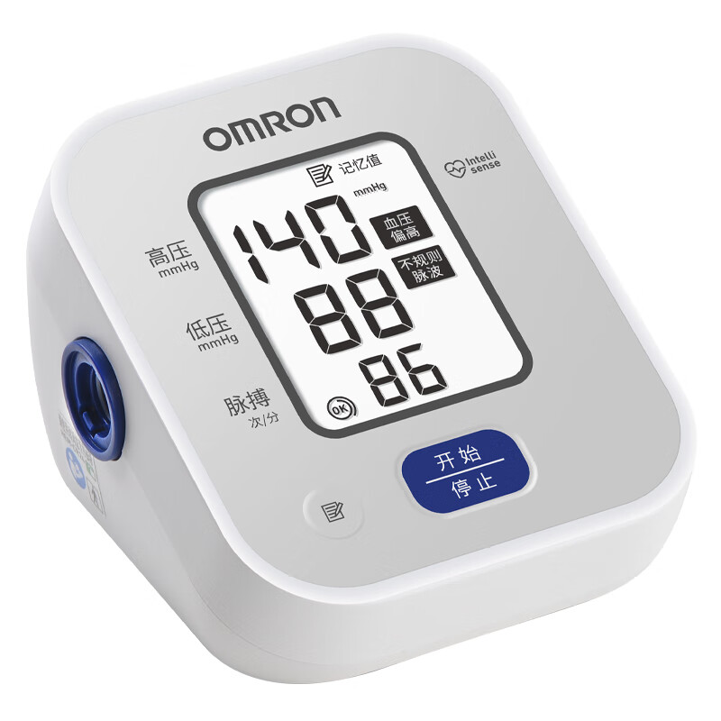 歐姆龍 OMRON 電子血壓計上臂式 血壓儀家用背光款血壓測量儀 U703含電源