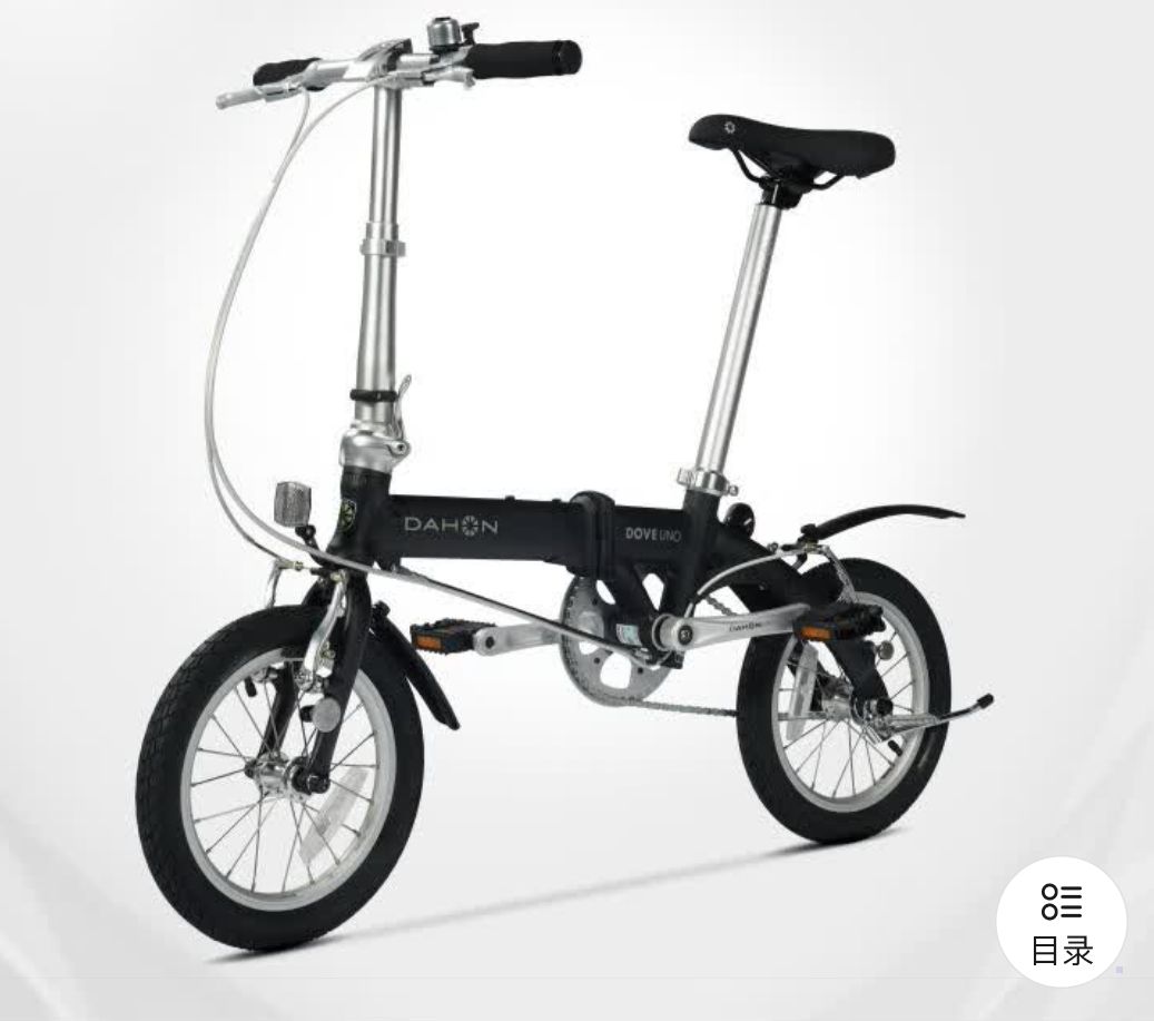 DAHON 大行 折疊自行車14英寸超輕便攜小輪男女式單車BYA412 黑色BA接頭