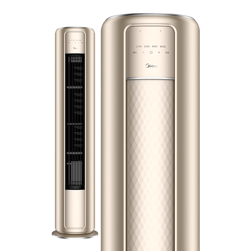 Plus:美的（Midea）空調 2匹 風尊 新一級能效 變頻冷暖