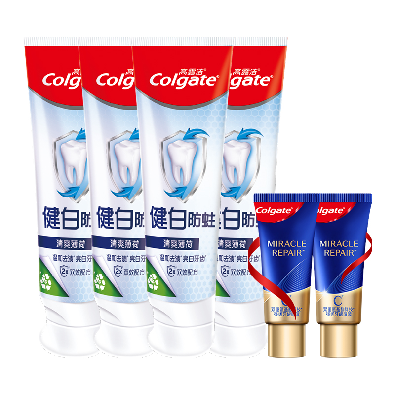 高露潔 健白健齒防蛀牙膏90g*4支+氨基酸18g*2支