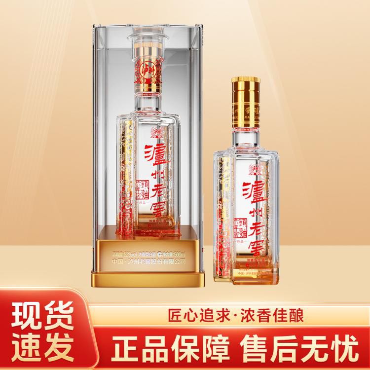 瀘州老窖 六年窖頭曲珍品 52度 500ml 濃香型白酒