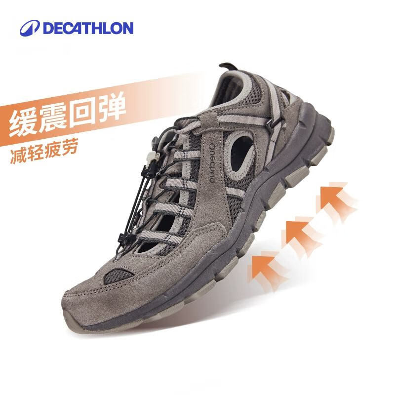 迪卡儂 DECATHLON 登山鞋 男 戶外防滑涼鞋 夏季NH500鉛灰色-防撞款-NH500 41