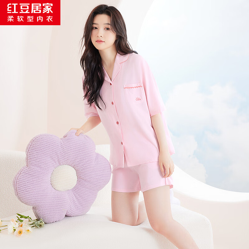 紅豆居家 100%純棉家居服套裝 男女款