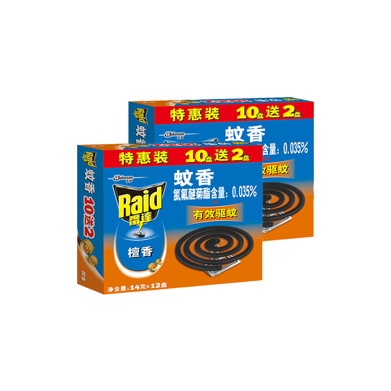 雷達（Raid）蚊香盤香家用檀香型滅蚊無煙驅蚊 蚊香2盒（檀香24圈）