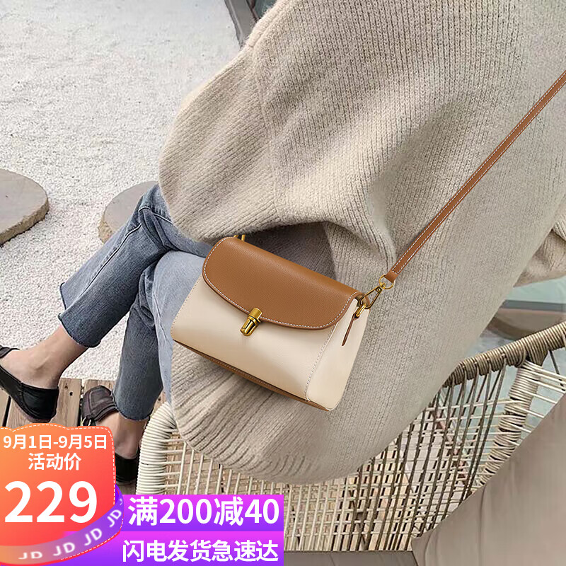 YUYULA 包包女包牛皮斜挎包品牌迷你百搭單肩包生日禮物高級感送女友老婆