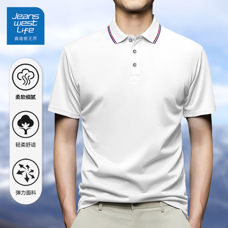 JEANSWEST LIFE 真維斯男士polo衫 5色可選