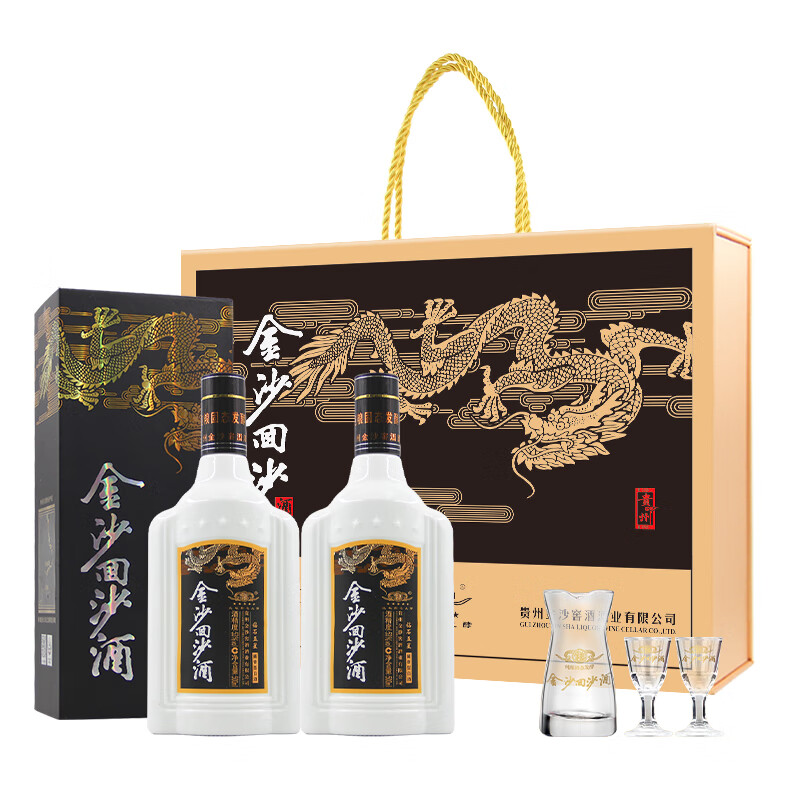 JINSHA 金沙 回沙酒 鉆石五星 醬香型白酒 53度 500mL 2瓶 禮盒裝