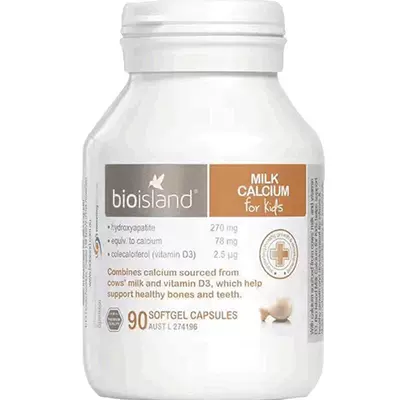 澳洲bioisland兒童液體鈣乳鈣90粒