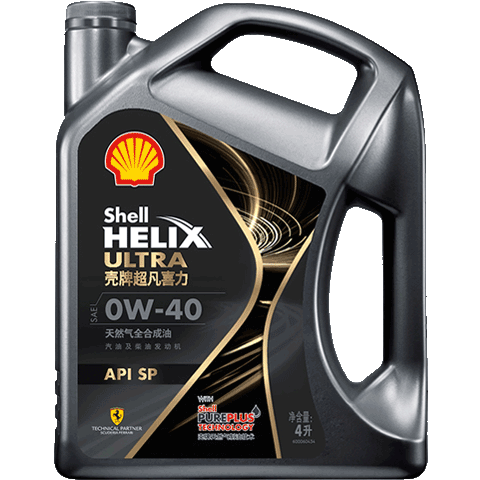PLUS會員：殼牌（Shell）機油全合成機油0w-40(0w40) API SP級 4L 都市光影版灰殼
