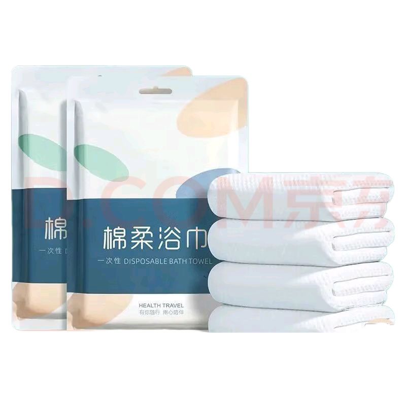 有券的上:戶外出差旅行一次性浴巾超厚超大吸水不掉毛酒店專用獨(dú)立包裝 一條裝