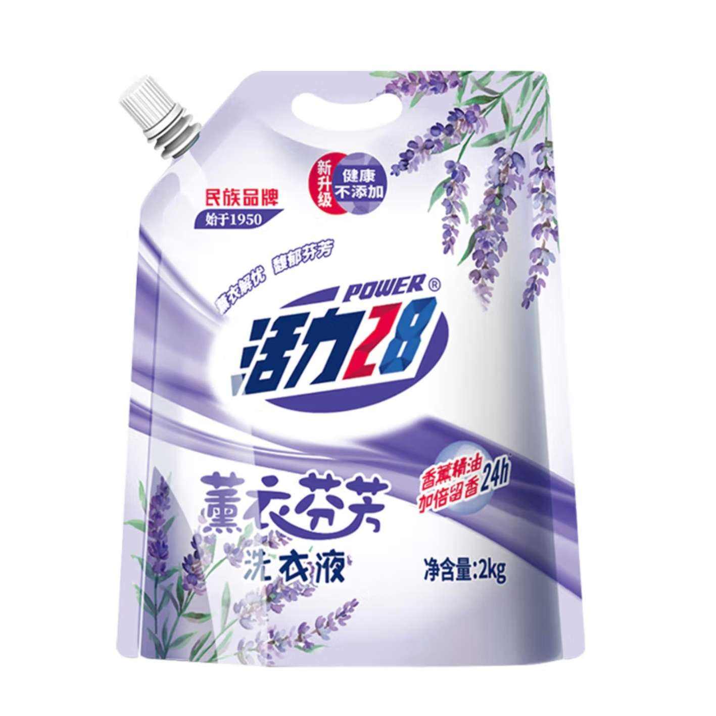 活力28 薰衣草洗衣液2kg*4袋