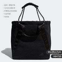 adidas 阿迪達(dá)斯 運(yùn)動(dòng)單肩包 H64755