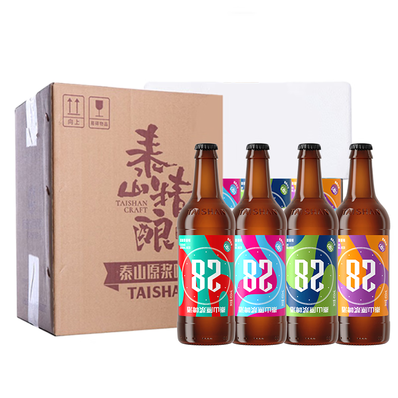 泰山啤酒 28天原漿9度倒標全麥芽釀造啤酒整箱 450mL 6瓶 一箱 口感醇爽 官方正品
