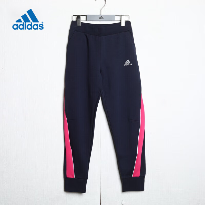 adidas 阿迪達斯 訓練運動休閑褲 H45077