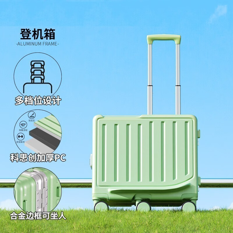 友勝保羅 兒童六輪多功能行李箱可騎行滑行旅行箱登機(jī)箱 果綠色 20寸