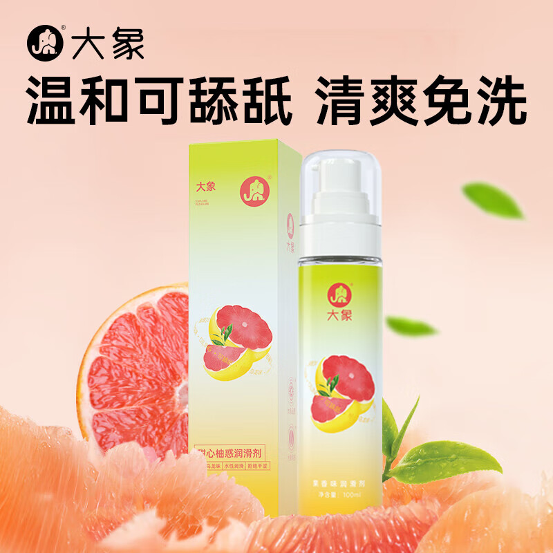 大象 西柚烏龍味可舔舐潤(rùn)滑液 100ml