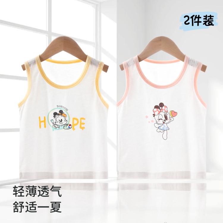巴布豆 男女寶寶坎肩夏季薄款護(hù)肚兒童嬰幼衣服