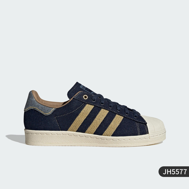 adidas 阿迪達斯 官方正品三葉草男女經(jīng)典復古低幫運動板鞋JH5577