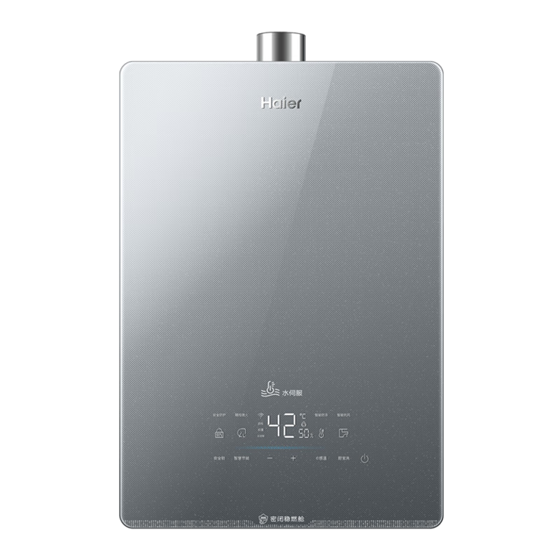 國補：Haier/海爾 熱水器 WIFI智控 JSQ31-16KL5錦繡U1