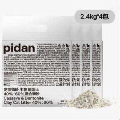 百億補貼、需首購：pidan 木薯貓砂混合膨潤土貓砂 2.4kg*4包
