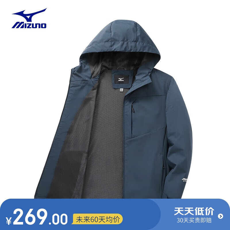 PLUS會員：MIZUNO 美津濃 男士 戶外連帽梭織印花透氣鋒衣