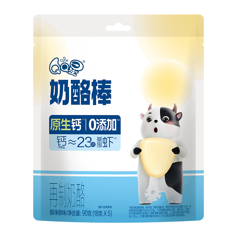 88VIP會(huì)員：yili 伊利 QQ星常溫奶酪棒原味90g健康營(yíng)養(yǎng)高鈣 即食奶酪小零食