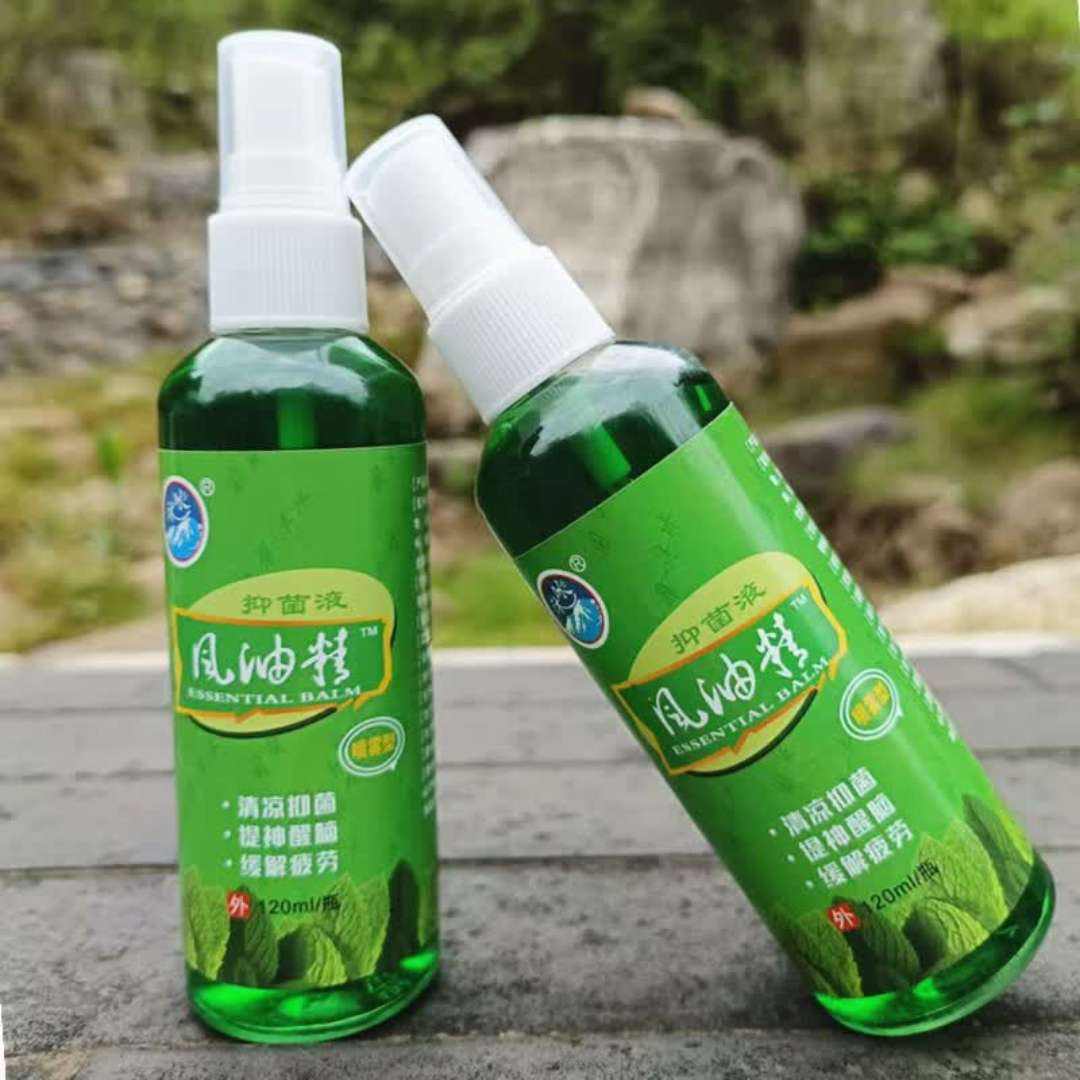 噴霧風(fēng)油精 清涼油止癢提神【升級(jí)版】2瓶裝（120ml / 瓶）
