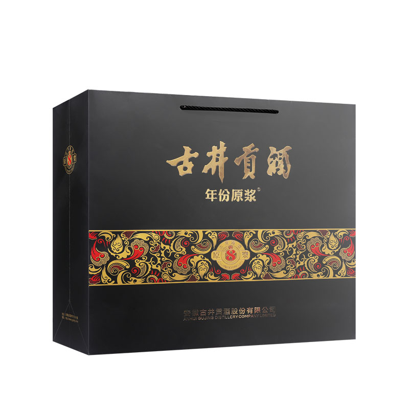 88VIP會員：古井貢酒 古8禮盒裝袋500ml×1個
