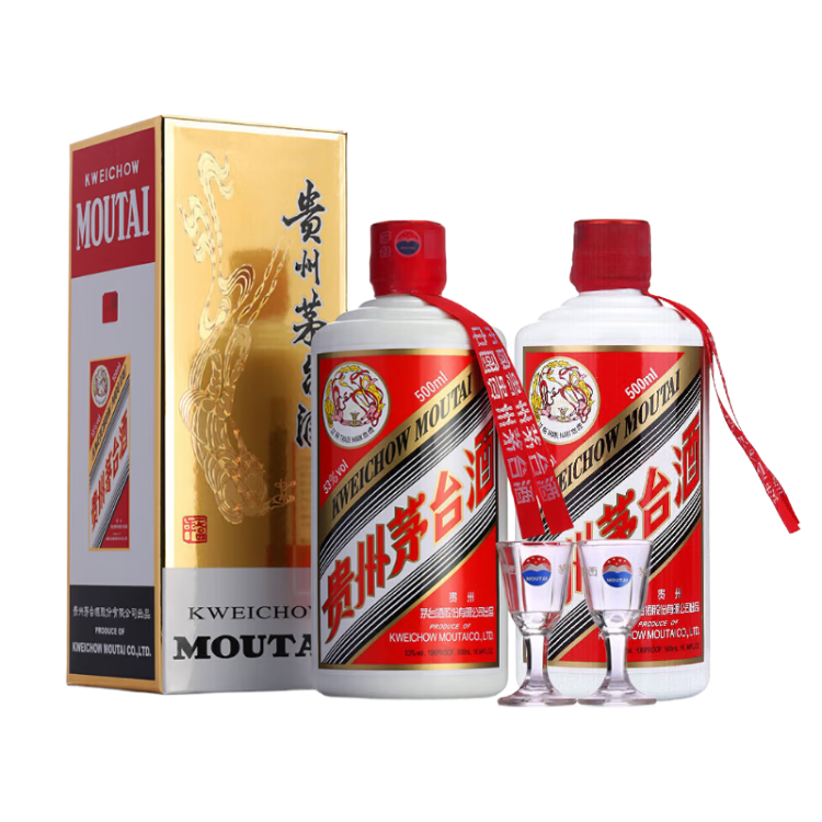 京東百億補(bǔ)貼：茅臺 飛天 53度 醬香型白酒 500ml*2瓶