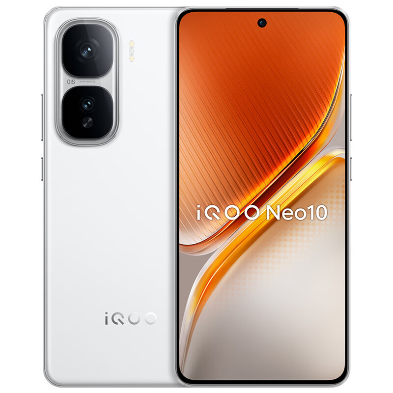 政府補貼：vivo iQOO Neo10 第三驍龍8自研電競芯片Q2 6100mAh藍海電池 馳光白 12GB+512GB 官方標配