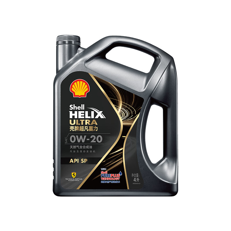 殼牌 Helix Ultra 超凡喜力 都市光影版 0W-20 SP 全合成機油 4L