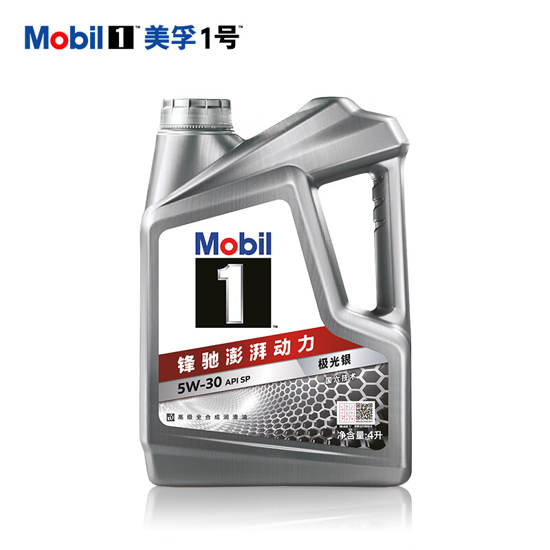 美孚 1號 新車配方 5W-30 SP 全合成機油 4L