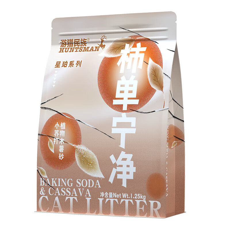 伊薩 easa 木薯貓砂強(qiáng)力吸水結(jié)團(tuán)不粘底 5斤（2.5斤2袋）