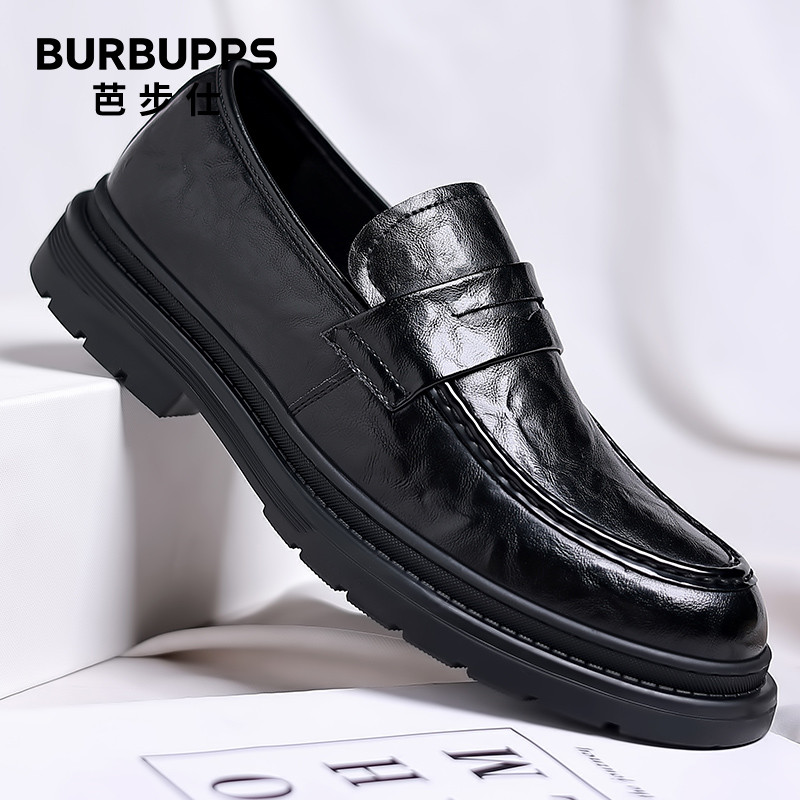 Burbupps 芭步仕 BAABUS 芭步仕 男士樂(lè)福鞋 圓頭皮鞋 厚底內(nèi)增高休閑鞋
