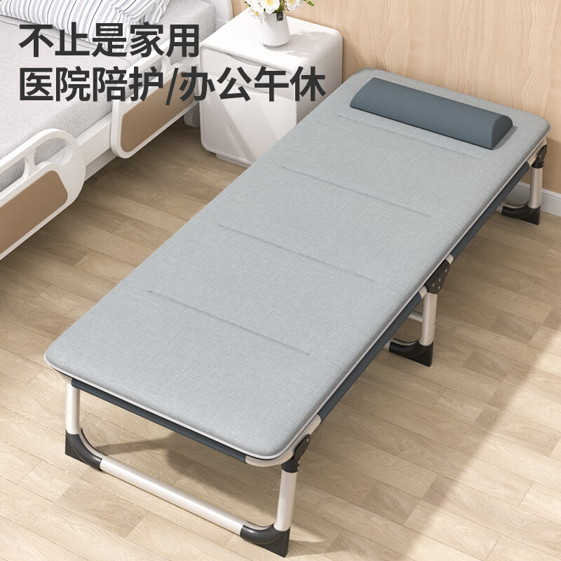 雙鑫達 折疊床 183*62*34cm 單人床