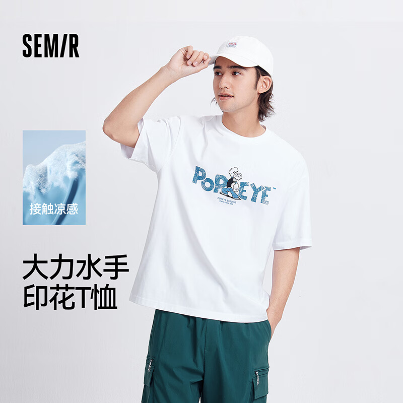 森馬 大力水手聯名短袖T恤男涼感抑菌夏季裝印花上衣101324100203 L 漂白10007