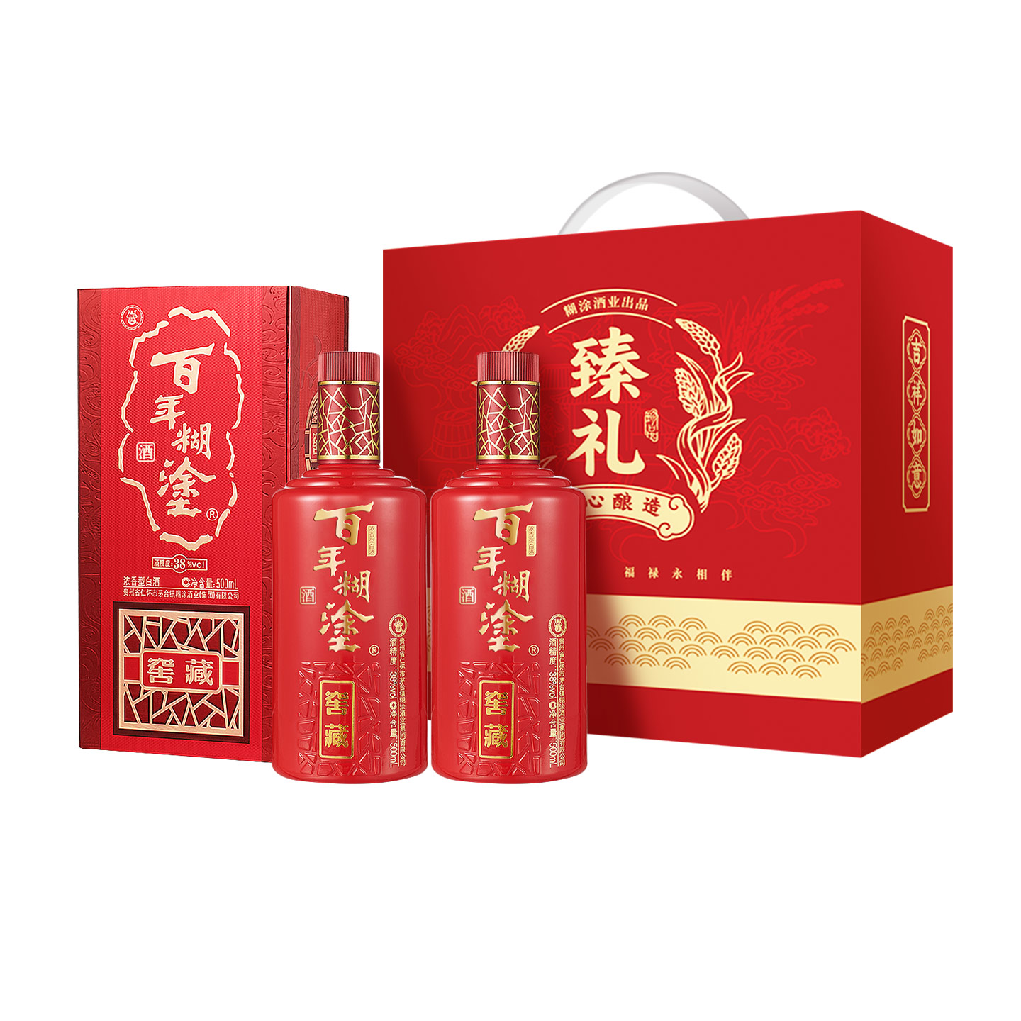 百年糊涂 窖藏 52%vol 濃香型白酒